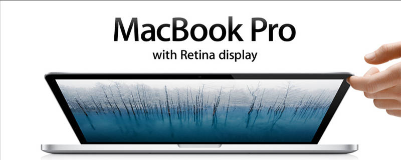 macbook pro retina